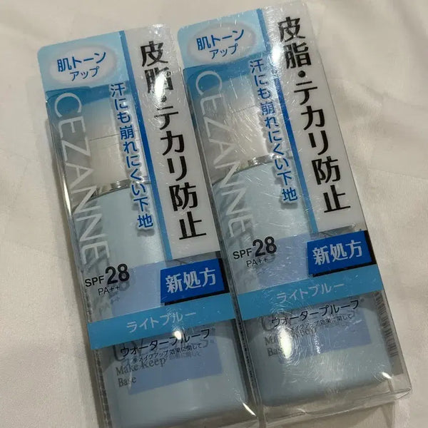 [BUNJANG] Cezanne Skin Cover Makeup Base Light Blue / 세잔느 메이크업베이스 블루