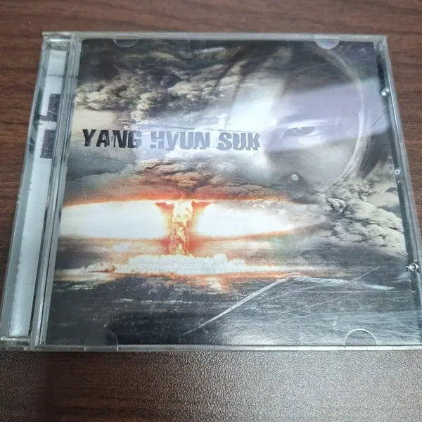 [BUNJANG] Yang Hyun-suk 1st Album CD / 양현석 1집 CD