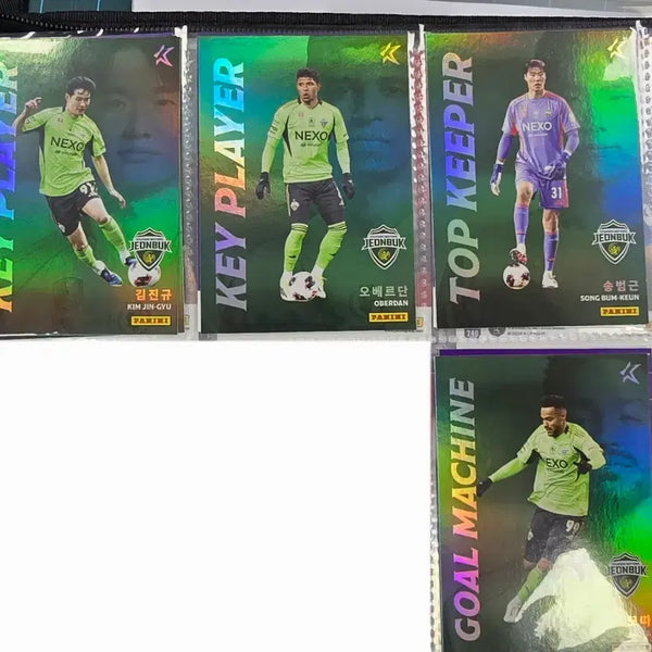 [BUNJANG] 2026 K League Panini Trading Cards - Jeonbuk Hyundai FC (12 Cards) / 26 k리그 파니니 카드 전북현대 12장