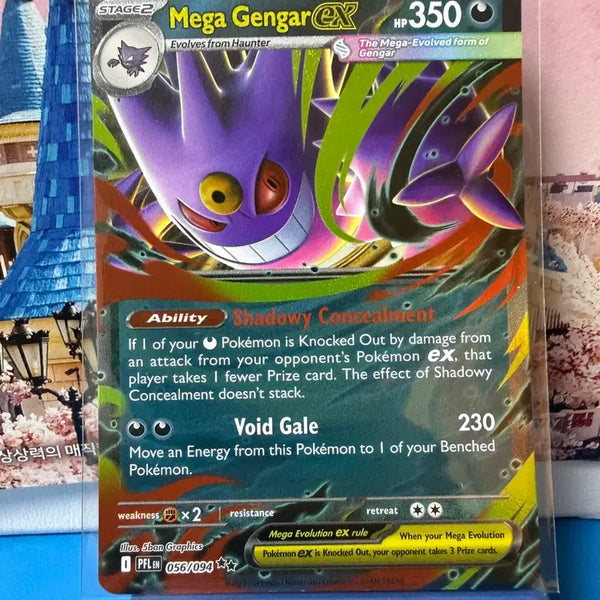 [BUNJANG] Pokemon Card Phantom EX North America Edition / 북미 포켓몬카드 팬텀 EX