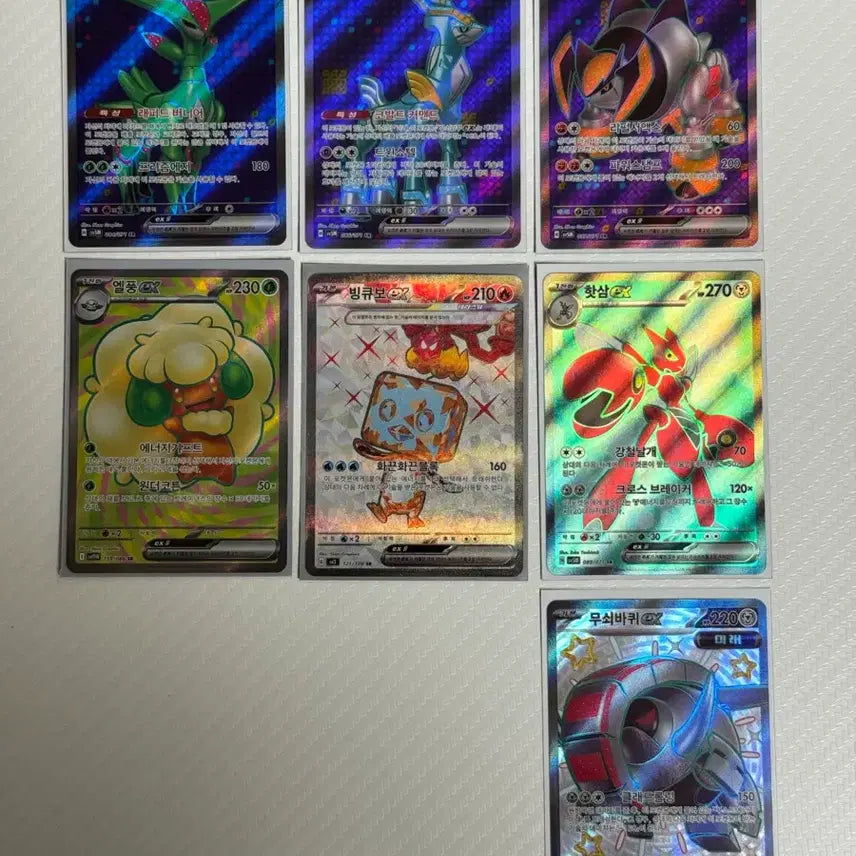 [BUNJANG] Pokemon Card EX SR 7-Card Bundle Set / 포켓몬카드 ex sr 7장 일괄
