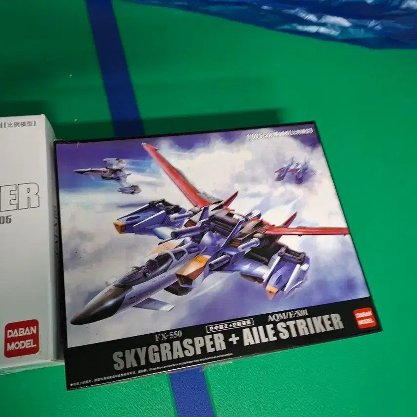 [BUNJANG] Daban Model Skygrasper & Aile Striker 1/60 Scale Plastic Model Kit / 다반 모델 스카이그래스퍼 + 에일 스트라이커 1/60 스케일