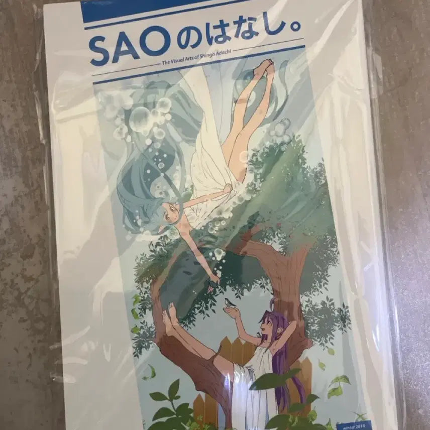 [BUNJANG] Adachi Shingo Sword Art Online Original Art Book / 소아온 아다치 신고  원화집