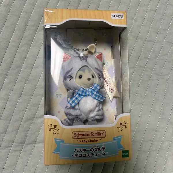 [BUNJANG] Sylvanian Families Husky Cat Keychain (Sealed) / 실바니안 허스키 고양이 키링 미개봉