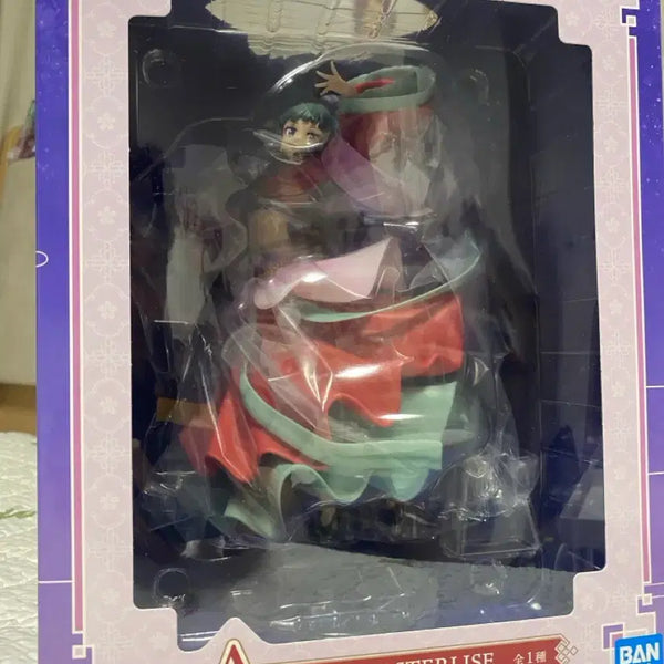 [BUNJANG] Ichiban Kuji Kusuriya no Hitorigoto Mao Mao Figure (A Prize) / [미개봉] 제일복권 약사의혼잣말 A상 마오마오 피규어