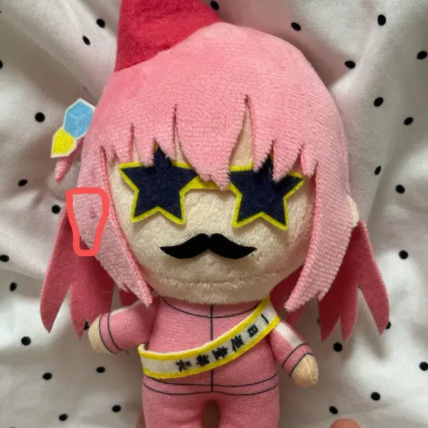[BUNJANG] Bocchi the Rock! Hitori Gotoh Plush / 봇치더락 고토 히토리 인형