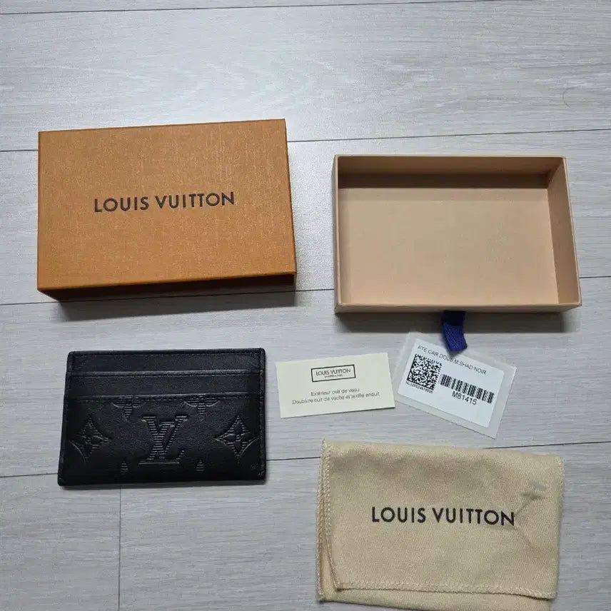 [BUNJANG] Louis Vuitton Card Holder Black / 루이비통 카드지갑 블랙