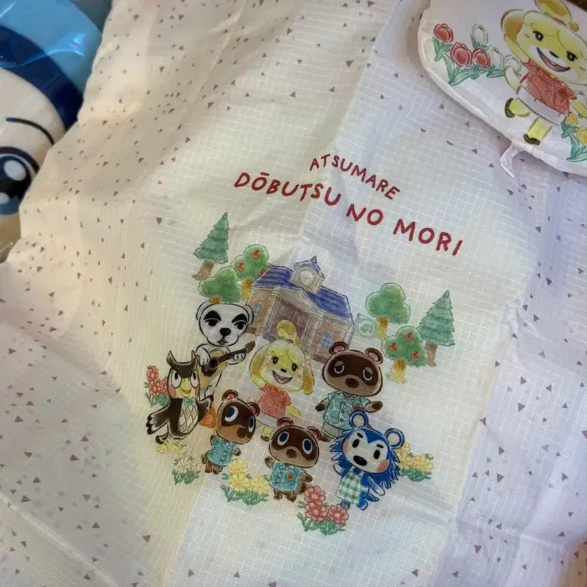 [BUNJANG] Animal Crossing: New Horizons Isabelle & Villagers Shopping Bag / 모여봐요 동물의숲 모동숲 여울 주민들 장바구니