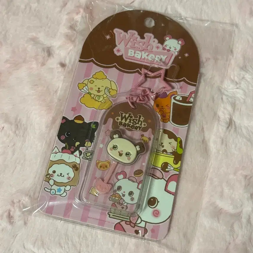 [BUNJANG] NCT WISH Sakuya Pangyi Chocolate Keyring (Opened) / 엔시티위시 위시베이커리 사쿠야 팡이 초콜릿키링
