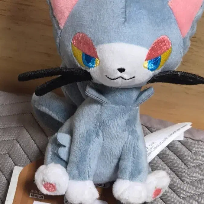 [BUNJANG] Pokemon Fit Naoong Plush / 나옹마 pokemon fit 인형