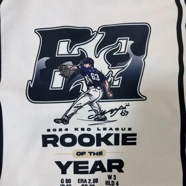 [BUNJANG] Doosan Bears Kim Taek-yeon Rookie of the Year Gym Sack / 두산베어스 김택연 신인왕 짐색 판매합니다