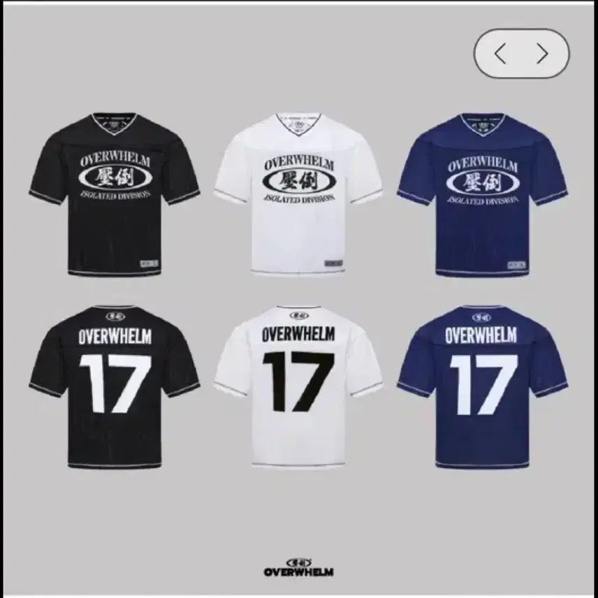[BUNJANG] APDO Rugby Big Logo Black Size 2 / 압도 럭비 빅로고 블랙 2사이즈 새상품 팔아요