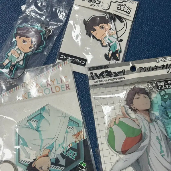 [BUNJANG] Haikyuu!! Oikawa Tooru Goods / 오이카와 굿즈 팝니다