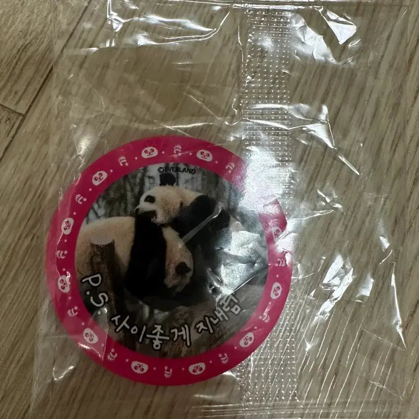 [BUNJANG] Lui Hui Panda Badge / 루이후이 떡뱃지 12일차