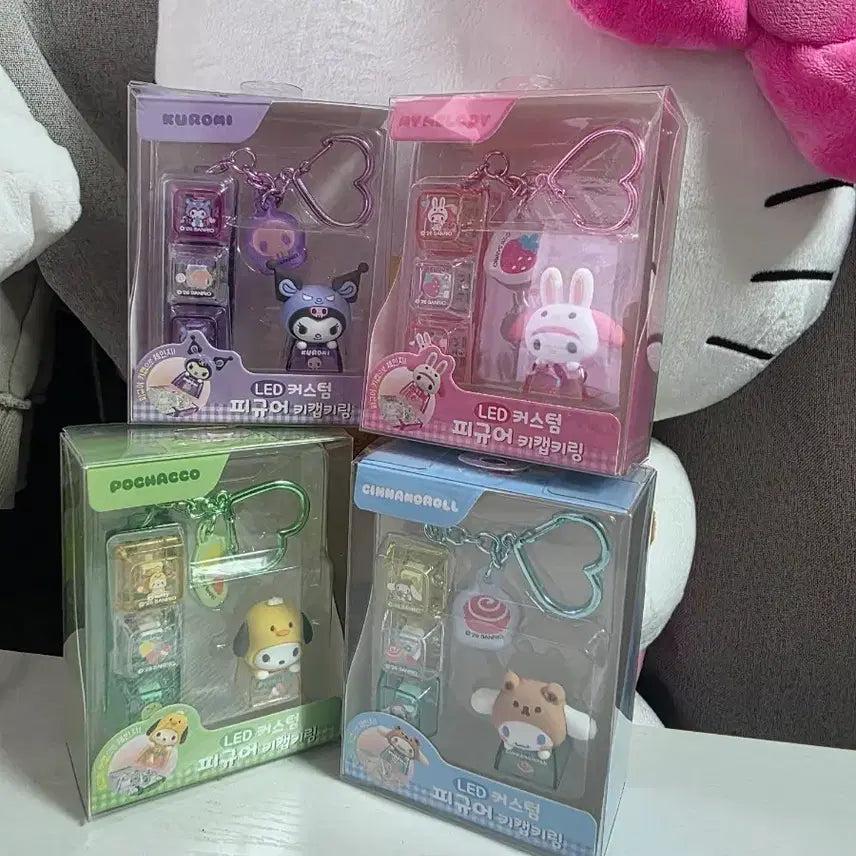 [BUNJANG] Sanrio Custom LED Figure Keycap Keychain Set / 산리오 커스텀 피규어 키캡 키링/  LED 쿠로미 시나모롤 마이멜로디 포차코 4종세트