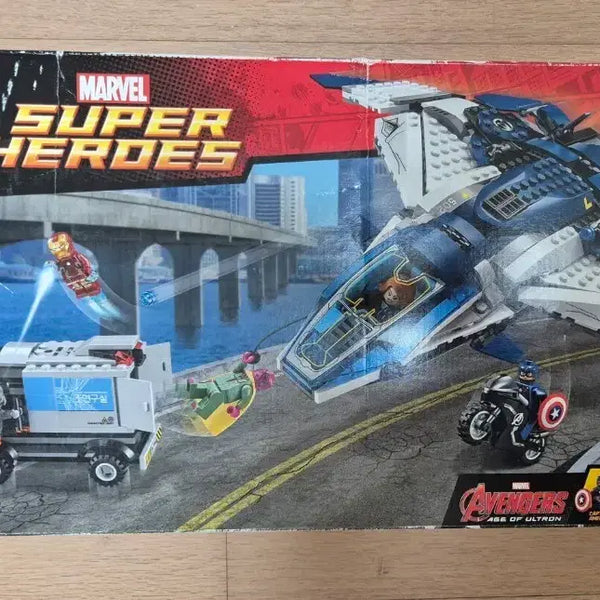 [BUNJANG] LEGO Super Heroes 76032 Avengers Quinjet City Chase Sealed New Product / 레고 슈퍼히어로즈 76032 어벤져스 퀸젯 시티 체이스 미개봉 새상품