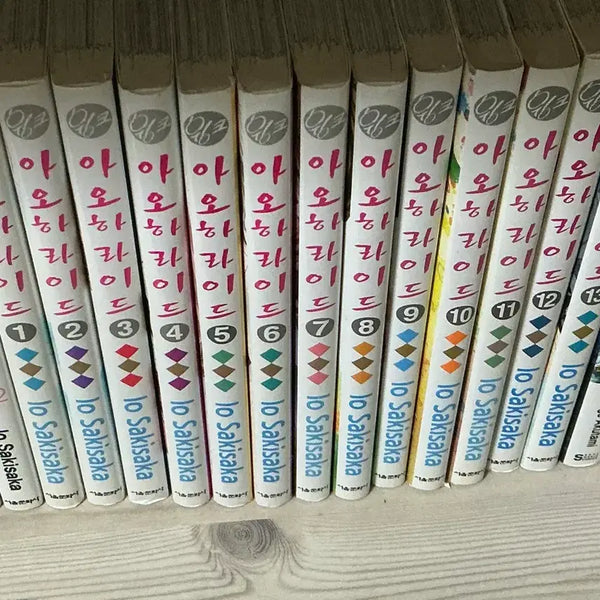 [BUNJANG] Aoharaido Complete Manga Set Volumes 1-13 / 아오하라이드 만화책 단행본 전권