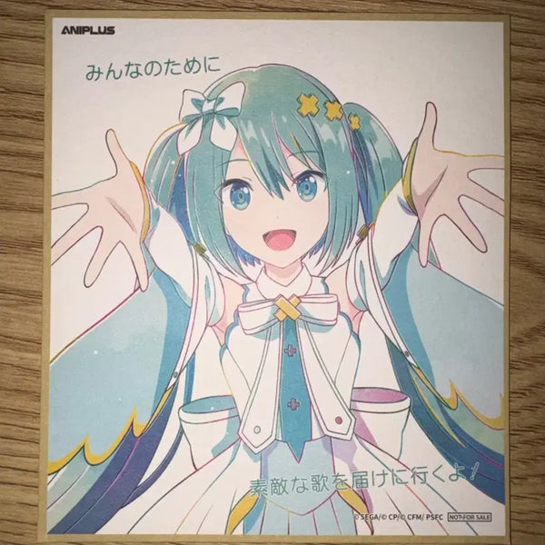 [BUNJANG] Hatsune Miku Project Sekai Movie Exclusive Shikishi Board / 프로세카 극장판 특전 하츠네 미쿠 색지