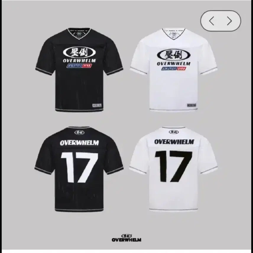 [BUNJANG] ABDO Two-tone Rugby White Size 2 New / 압도 럭비 투톤 화이트 2사이즈 새상품 팔아요
