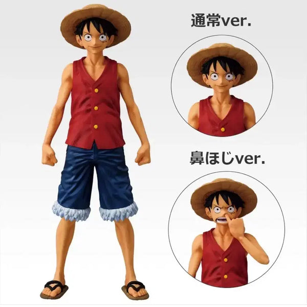 [BUNJANG] One Piece Monkey D. Luffy B Prize Ichiban Kuji Figure / 원피스 몽키d루피 B상 피규어