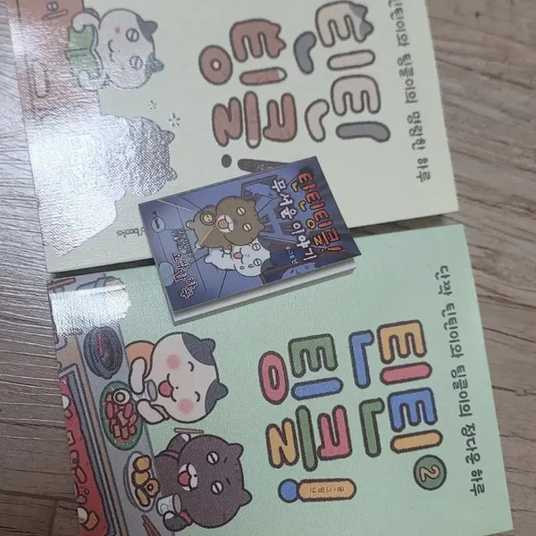[BUNJANG] Tintin Tinkle! Volume 1 & 2 + Mini Horror Collection Manga / 틴틴팅클! 1,2 만화책 단행본 +미니 공포집 만화