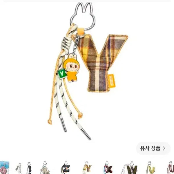 [BUNJANG] Pop Mart Labubu The Monsters Password Series Letter Pendant Y Keychain / 팝마트 정품 라부부 더 몬스터즈 비밀번호 시리즈 키링 Y