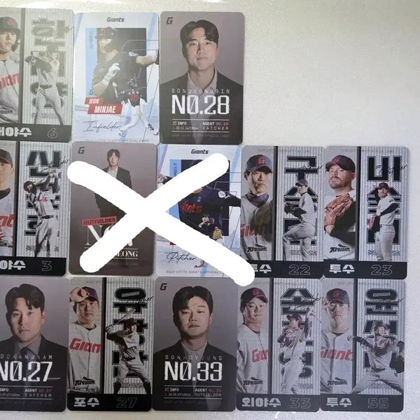 [BUNJANG] Lotte Giants Photocard / 롯데 자이언츠 포토카드 판매