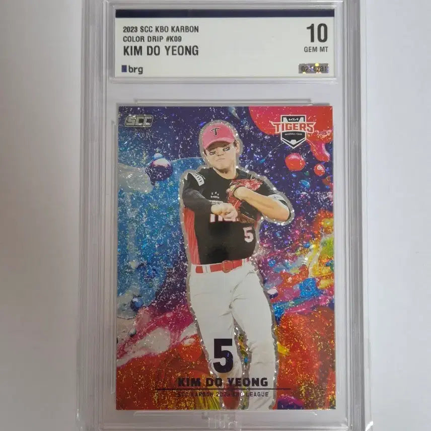 [BUNJANG] KBO Kia Tigers Kim Do-young Color Drip Trading Card BRG 10 / KBO 카드 기아 타이거즈 김도영 컬러 드립 BRG 10