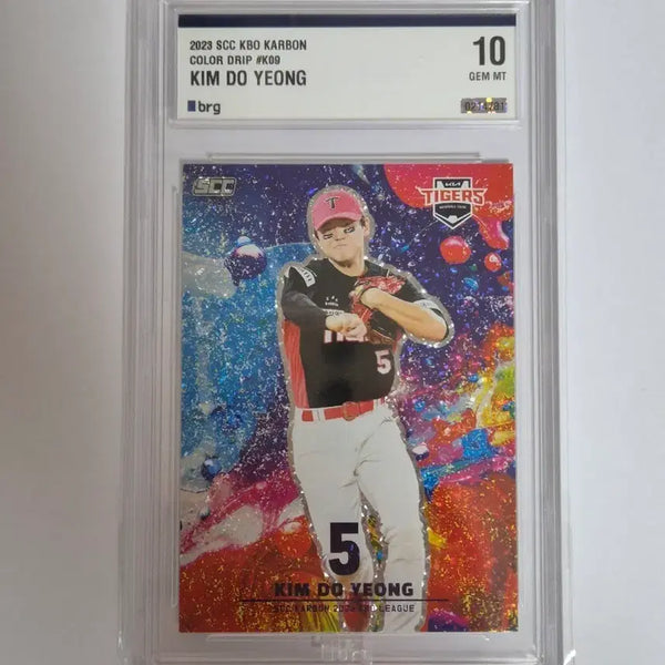 [BUNJANG] KBO Kia Tigers Kim Do-young Color Drip Trading Card BRG 10 / KBO 카드 기아 타이거즈 김도영 컬러 드립 BRG 10