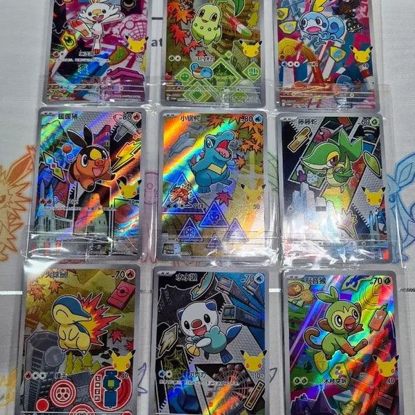 [BUNJANG] Pokemon Card 30th Anniversary First Partner 2 Sealed Complete Set (9 types) / 중판 포켓몬카드 30주년 퍼스트 파트너2 미개봉 9종 전종