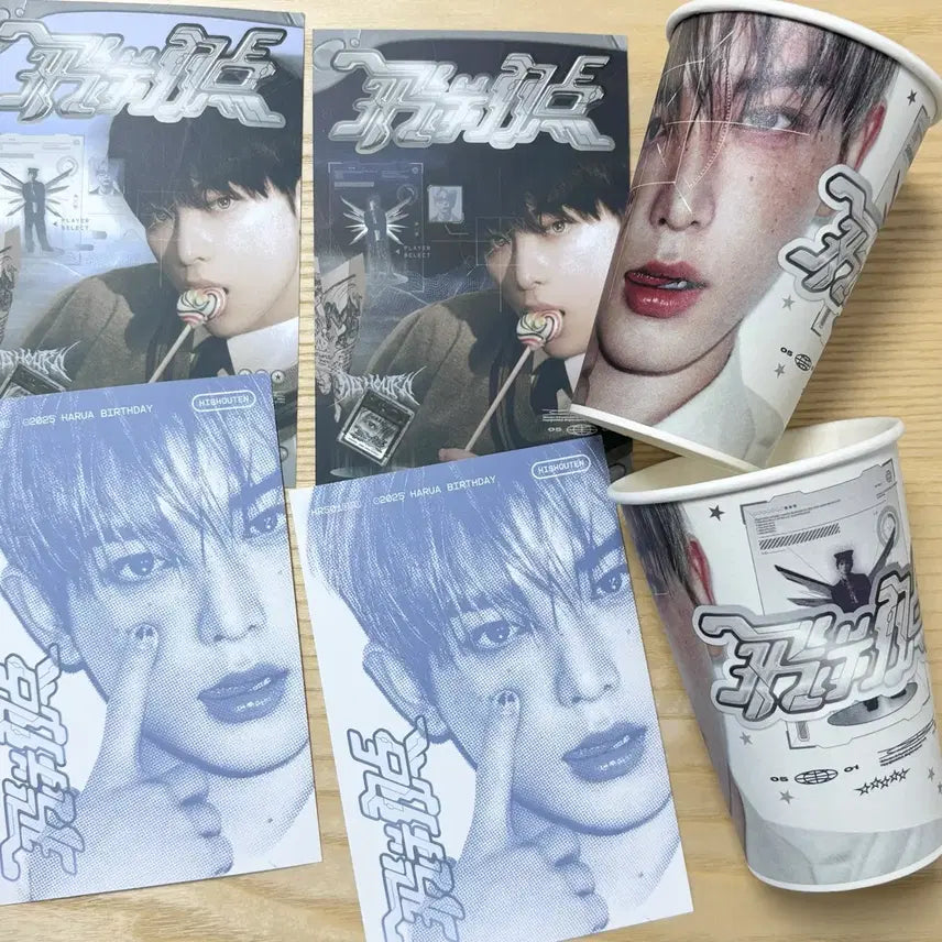 [BUNJANG] &Team Harua Birthday Cafe Cup Holder & Postcard Set / &Team 앤팀 하루아 생카 컵 생일카페 컵홀더 엽서