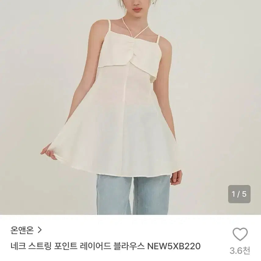 [BUNJANG] On&On Neck String Point Layered Blouse Dress / [마지막가격] 온앤온 네크 스트링 포인트 레이어드 블라우스원피스 / S