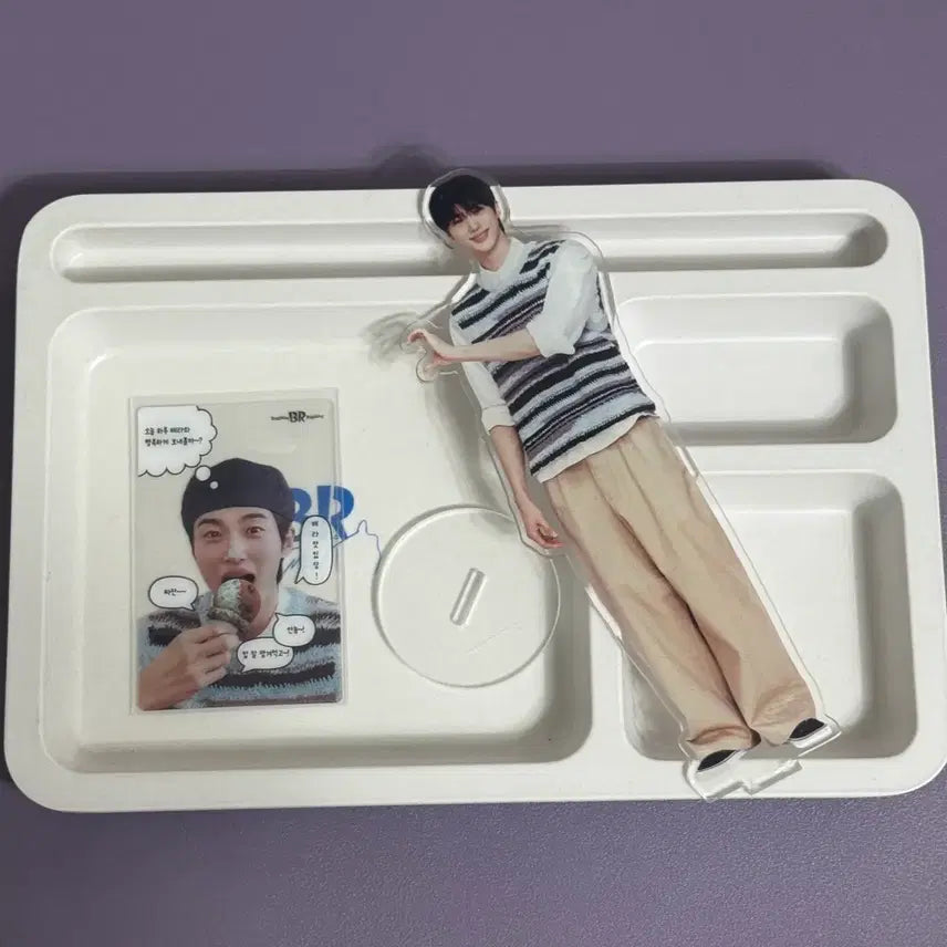 [BUNJANG] Byun Woo-seok Baskin-Robbins Tray Set Photocard / 변우석 배스킨라빈스 트레이 세트 양도
