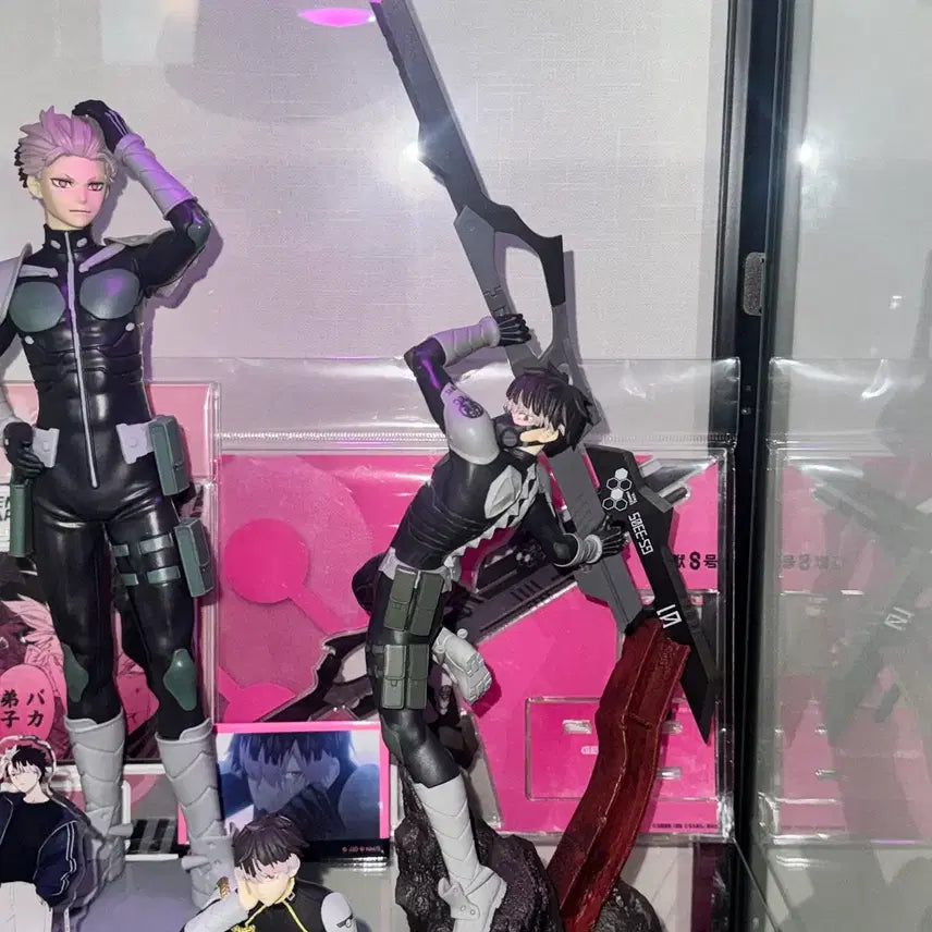 [BUNJANG] Kaiju No. 8 Ichiban Kuji Last One Narumi Gen Figure / 괴수8호 이치방쿠지 라스트원 나루미 겐