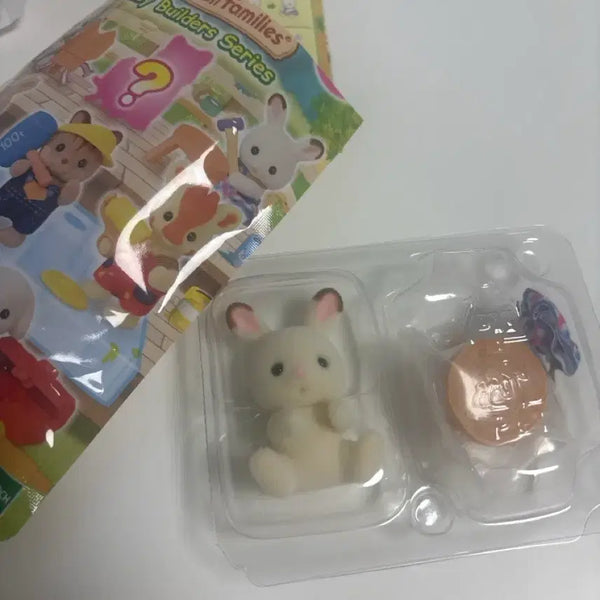 [BUNJANG] Sylvanian Families Building Series Rabbit Sealed / 실바니안 건축시리즈 토끼 미개봉