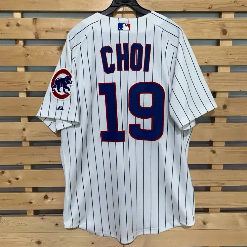 [BUNJANG] Majestic Chicago Cubs Choi Hee-seop Jersey / 마제스틱 시카코컵스 최희섭 유니폼
