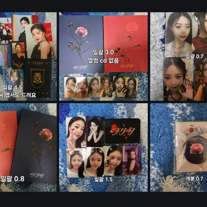 [BUNJANG] Seo Soojin Album 'Agassi' Pop-up Photocard Tin Case Grip Tok Bundle Set / 서수진 앨범 아가씨 팝업 포카 포토카드 틴케이스 그립톡