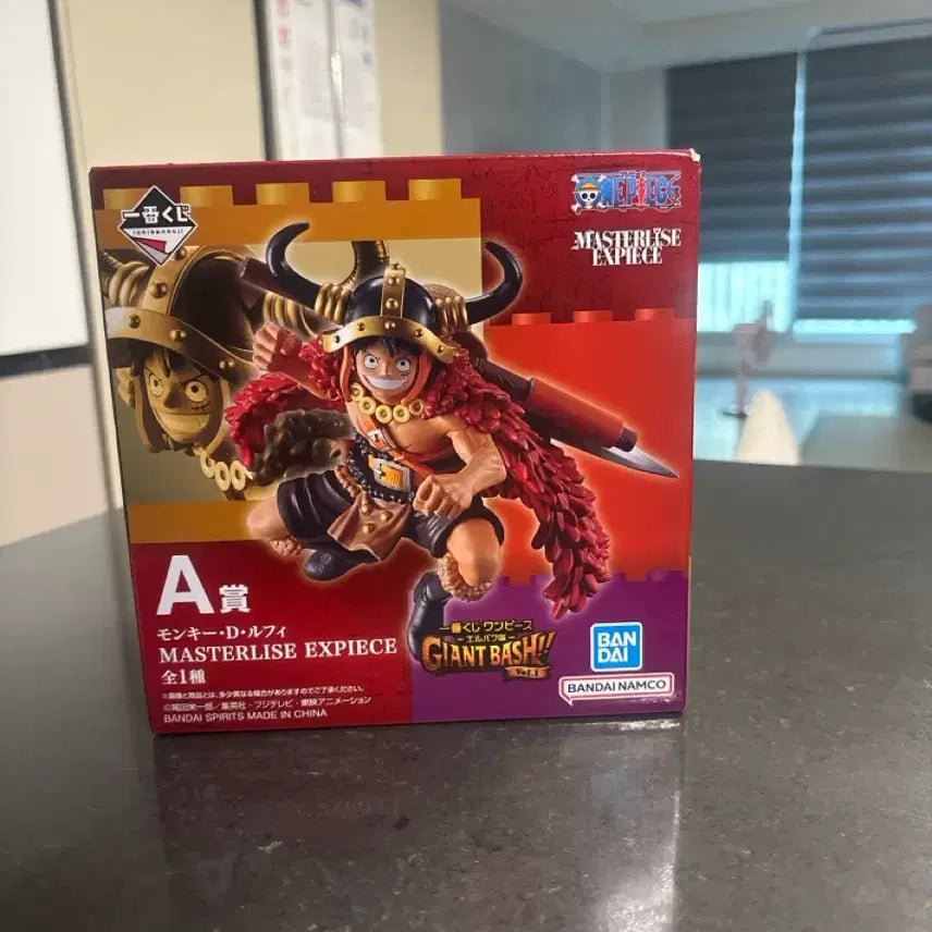 [BUNJANG] Ichiban Kuji A Prize Luffy Figure - Masterpiece EXPIECE Series / 제일복권A상 루피 피규어