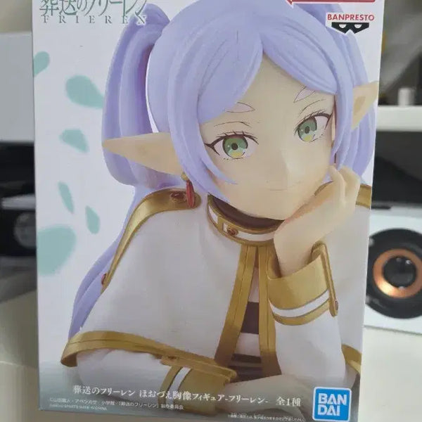 [BUNJANG] Banpresto Frieren Bust Figure (Sealed) / 프리렌 흉상 미개봉 새제품
