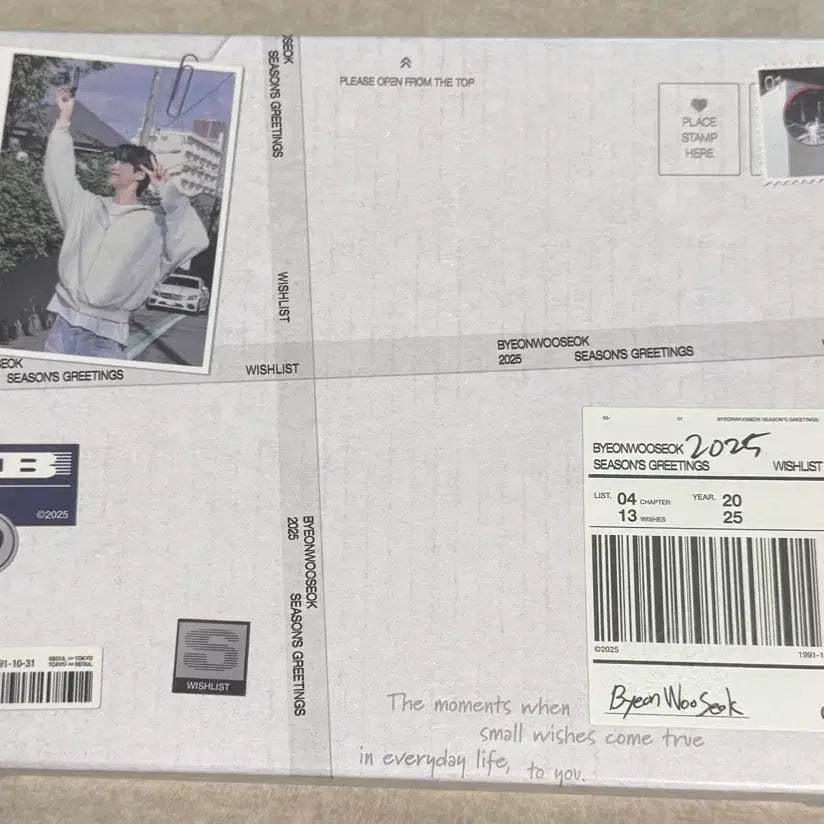 [BUNJANG] Byeon Woo Seok 2025 Season's Greetings Sealed / 변우석 시즌그리팅 2025 (미개봉)