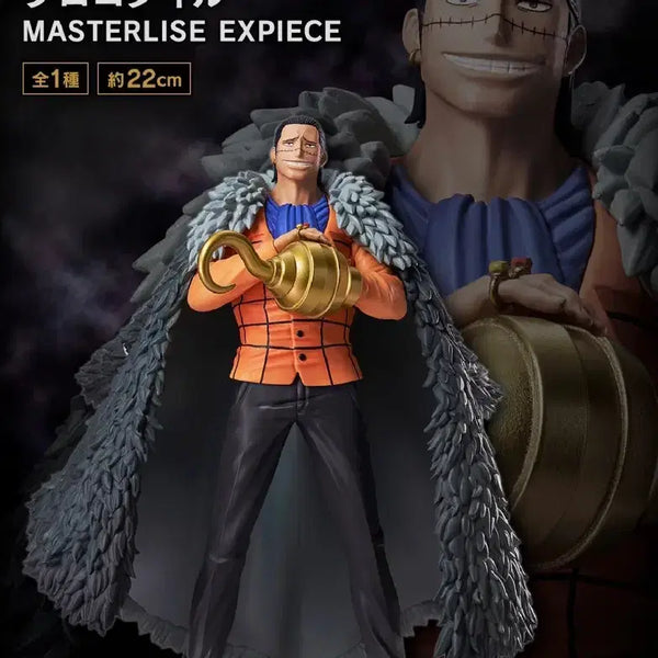 [BUNJANG] One Piece Masterpiece X Peace Crocodile Figure (Sealed) / 미개봉 원피스 마스터라이즈 엑스피스 크로커다일 피규어