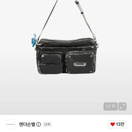[BUNJANG] Andersson Bell Butterfly Bag Black / 유일매물 앤더슨벨 버터플라이 백 BUTTERFLY BAG aaa533w(BLACK)