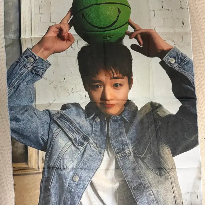 [BUNJANG] Park Jihoon ('Kiyeongi' Basketball Fabric Poster) / 박지훈 기영이 농구공 페브릭 포스터 판매