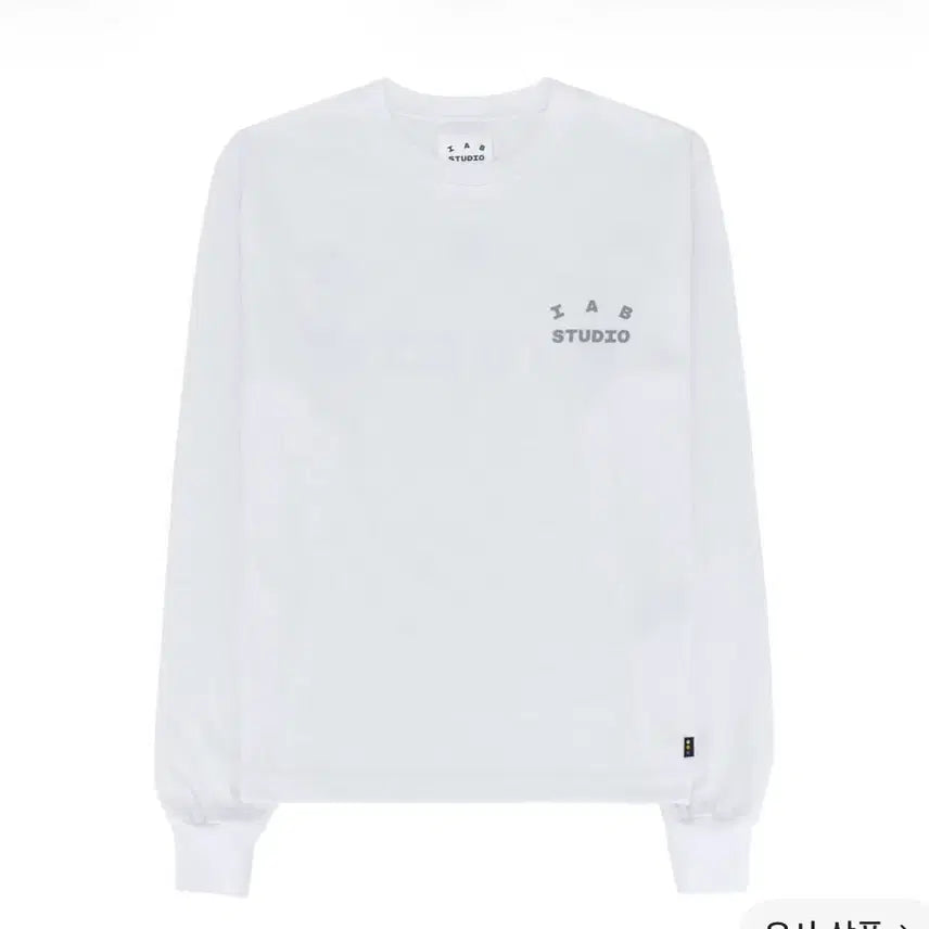 [BUNJANG] IAB STUDIO 26SS Long Sleeve White L / 아이앱 스튜디오 아이앱 롱슬리브 긴팔 화이트 - 26SS L