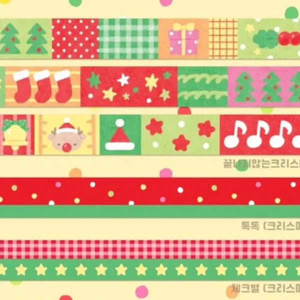 [BUNJANG] Christmas Washi Tape Set / 크리스마스마테3set