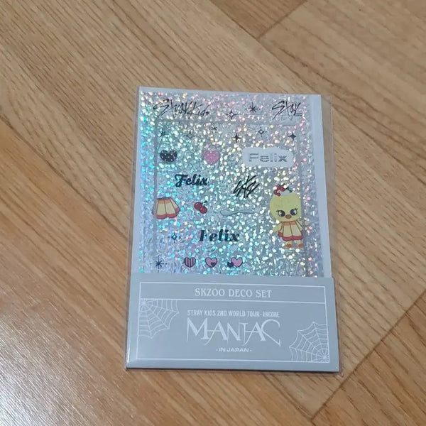 [BUNJANG] Stray Kids Felix Japan Limited Goods Sealed / 스트레이키즈 스키즈 필릭스 용복이 뽁아리 스키주 일본 한정 굿즈 미개봉 새상품 판매 양도