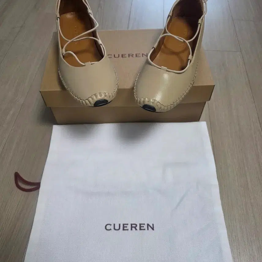 [BUNJANG] Quirin Ballerina Taupe Shoes / 쿠에른 발레리나 토프