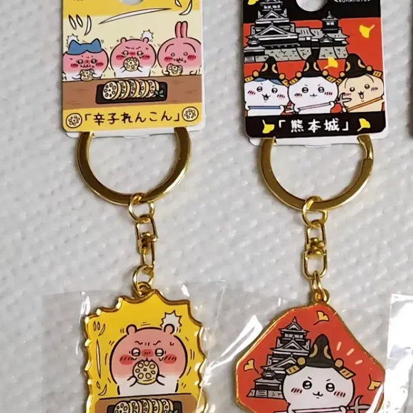 [BUNJANG] Cheikawa Regional Limited Edition Metal Keyring Holder / 먼작귀 치이카와 지역 한정판 메탈 키링 키홀더 ㅡ 택1