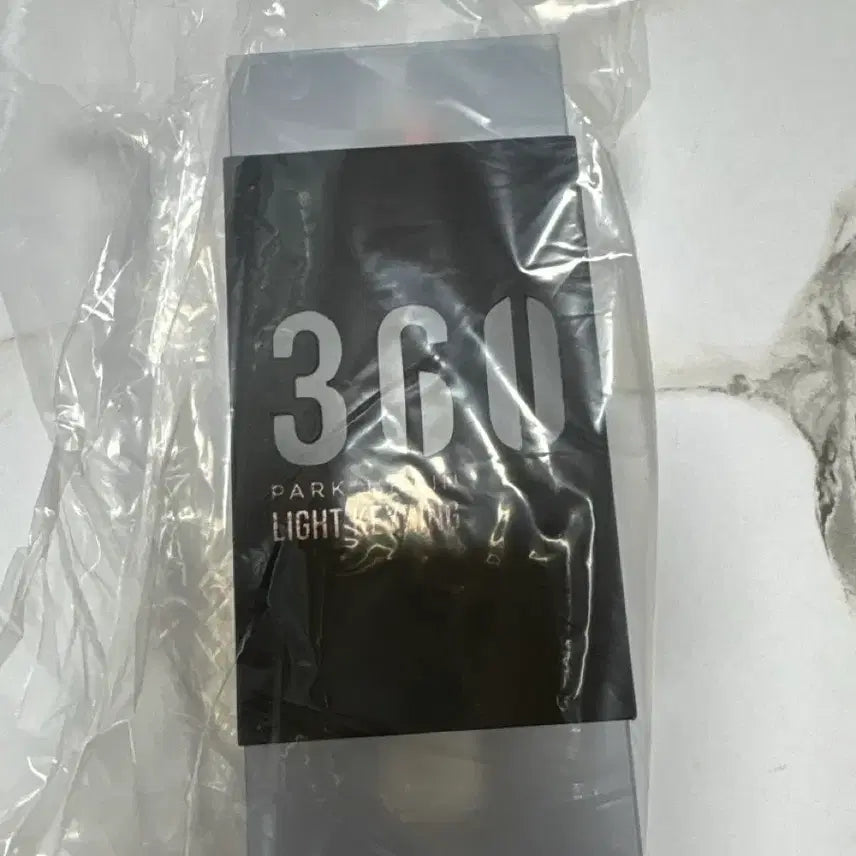 [BUNJANG] Park Ji Hoon Lightstick Keyring Sealed / 박지훈 응원봉 키링 미개봉
