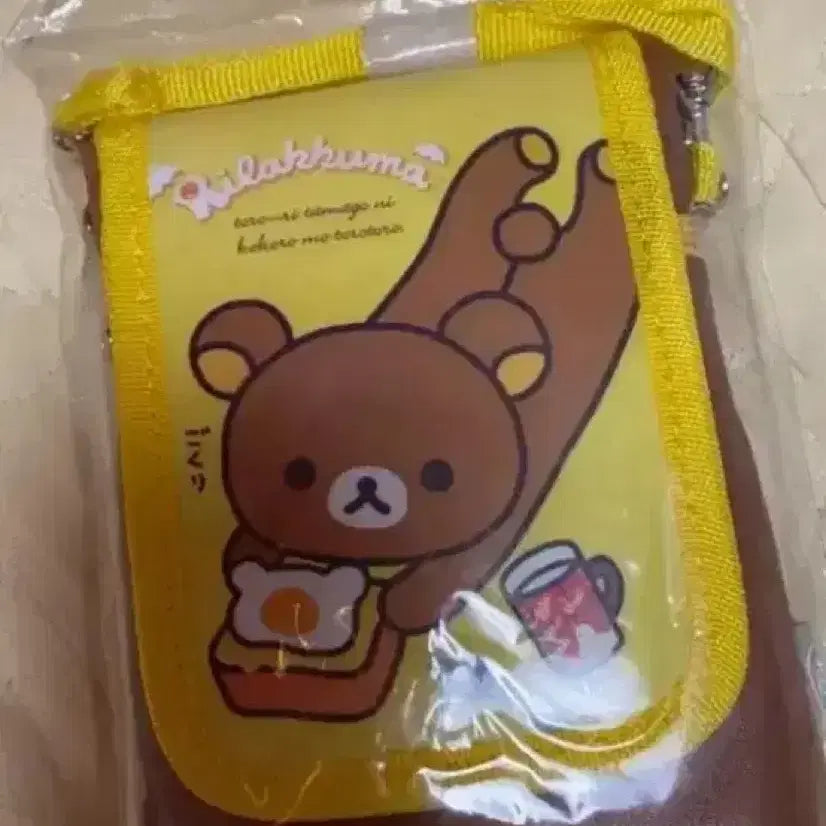 [BUNJANG] Rilakkuma Crossbody Bag Yellow / 리락쿠마 가방 크로스 가방